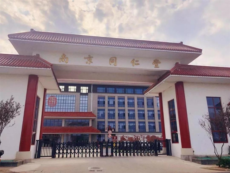 ͬ�д�������V�A��| �cף�Ͼ�ͬ����90����(li��n)�g����e��