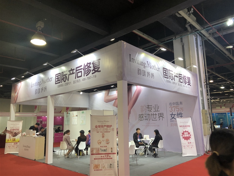 �ζ��������2019�н��루HMCC�������ӽ����a(ch��n)�I(y��)�߷�Փ�������������ИI(y��)2019�＾��(chu��ng)���(xi��ng)Ŀ�������(hu��)