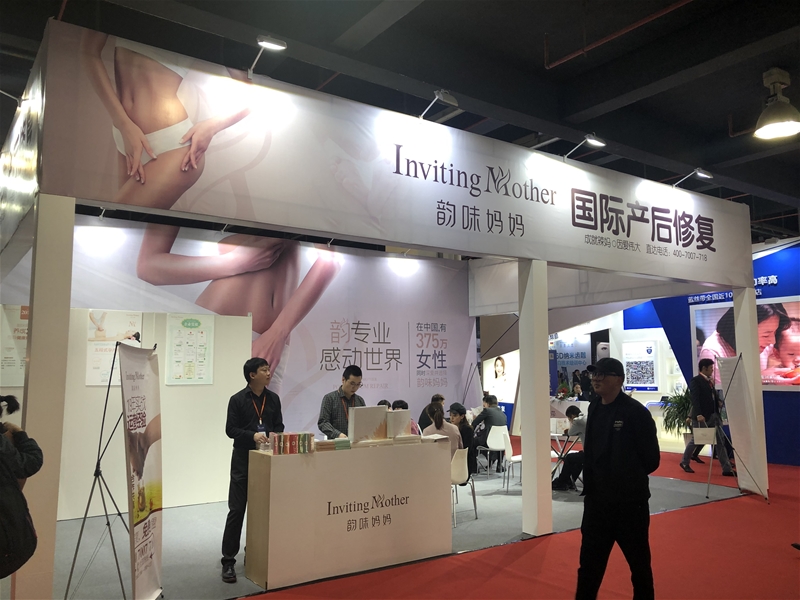 �ζ��������2019�н��루HMCC�������ӽ����a(ch��n)�I(y��)�߷�Փ�������������ИI(y��)2019�＾��(chu��ng)���(xi��ng)Ŀ�������(hu��)