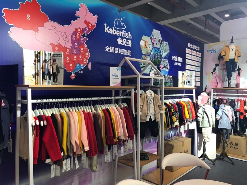 ��ؐ�~���������30�þ����V���Ћ�ͯչ