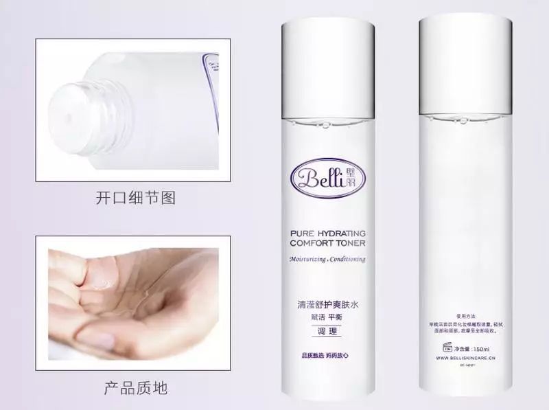 ����p11ϲ��(b��o)| Belli��(j��ng)���B(y��ng)�w�����טs����؈�����!