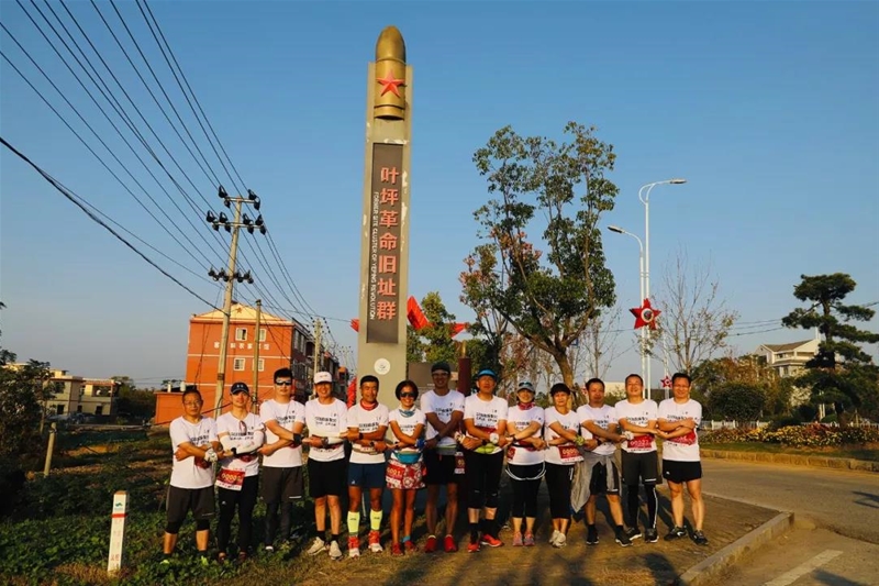 ���tɫ֮�á����ߚw��(l��i)��2019��ɽ����800�tɫ֮�ÈA�M�Y(ji��)��