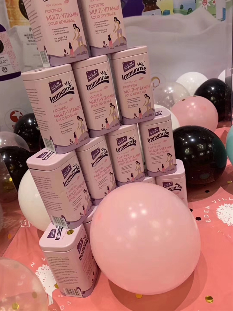 �������� ����ǰ�� 2019�����m������&������Ʒ�l(f��)����(hu��)�ڌ������_