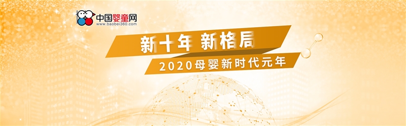 ��ʮ�����󌢼Ӵ�Ʒ�ƻ�����  С������س��ġ�����Ʒ�|(zh��)��ȫ��һ�Zǧ��