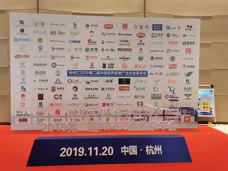 �R���� ���Șs�ߡ�2019��I�B(y��ng)�����ИI(y��)ʮ��Ӱ���Ʒ�ơ�