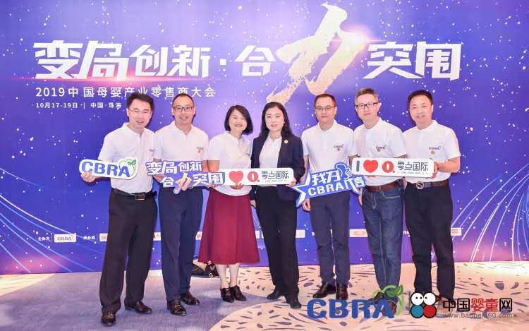 ׃�ք�(chu��ng)�� ����ͻ��������ף�R�A�ό�ؐ����2019�Ї�ĸ��a(ch��n)�I(y��)�����̴��