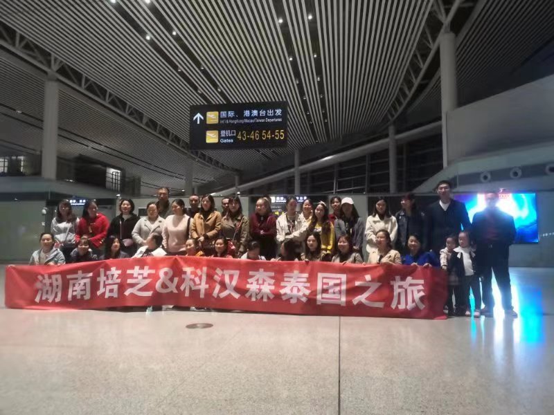 �g�����m(x��)�M(j��n)�� ��֥���Ϻ����������̩����