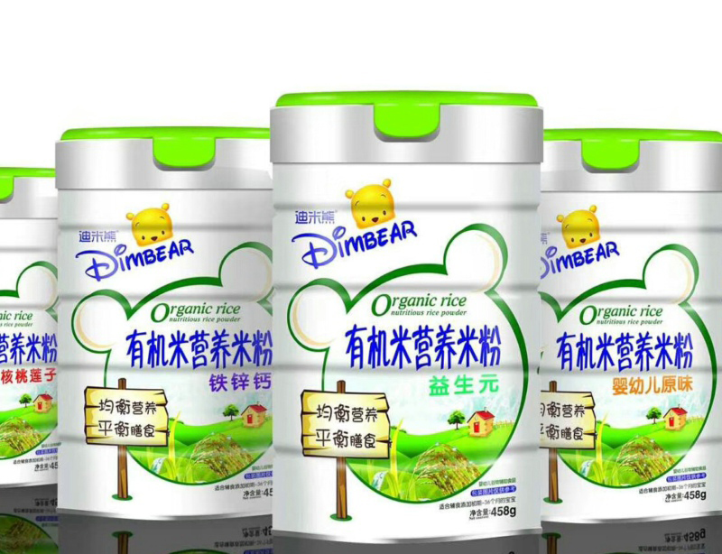 �����܌�ע�ЙC(j��)�׷�20������(y��u)�|(zh��)��ζ���������ķ���֮�x