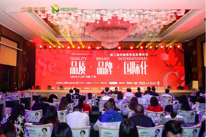 �����m����ꖹ�@�ڶ����Ї��I�B(y��ng)Ʒ�l(f��)չՓ��������ИI(y��)Ʒ�|(zh��)������