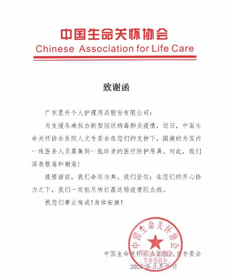 �V�|��������һ����ٛһ���t(y��)�����o�þ� �������ߑ�(zh��n)