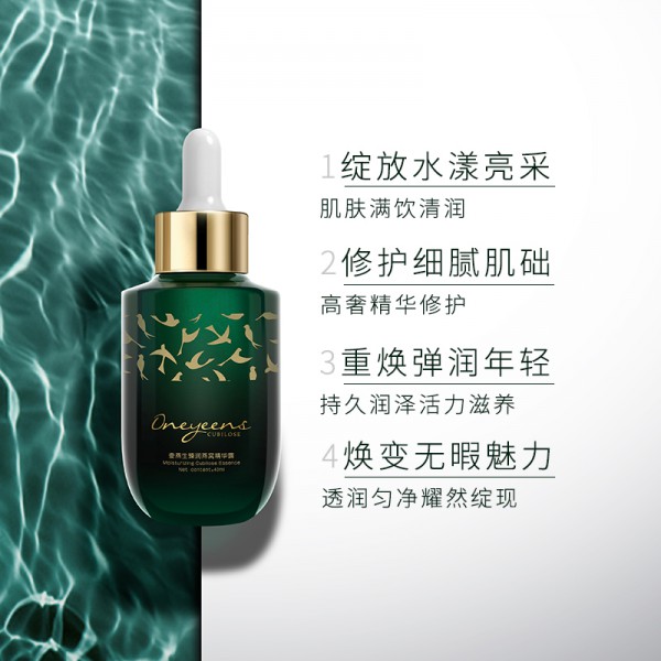 Ҽ�����ЋD�o(h��)�wƷ���静��C���A¶  �pӯһ�Ρ��ߝ����o(h��)