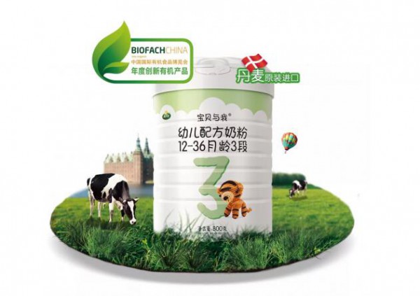 Arla�ЙC�̷۽o�������Ұ�ĠI�B(y��ng)   �����ЙC�J�C�����ӳ�