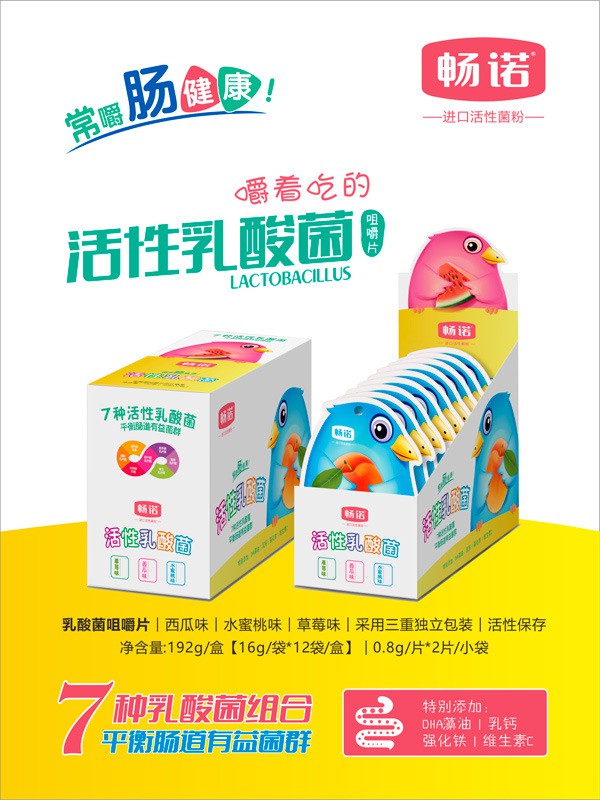 ���Z����������׽�Ƭ  7�N������M�ϡ����������������L