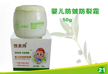 �����؋냺�������˪��(n��i)��ʳƷ��������   ȫ����o�������ۼ��w����