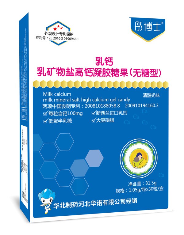 2020�����ͮ��ʿƷ�����P(gu��n)�a(ch��n)Ʒϵ������Щ����֧�֣���(y��u)����