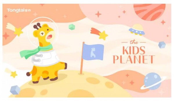 �ֵ�ѳɘ�(bi��o)��  ���샞(y��u)�|(zh��)IP������̩ͯ��(sh��)�F(xi��n)Ʒ�����p������(j��)