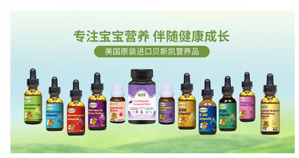 ؐ˹�PBb-12�������Һ   ���������Ը���  ��ֵ�ô������l(f��)