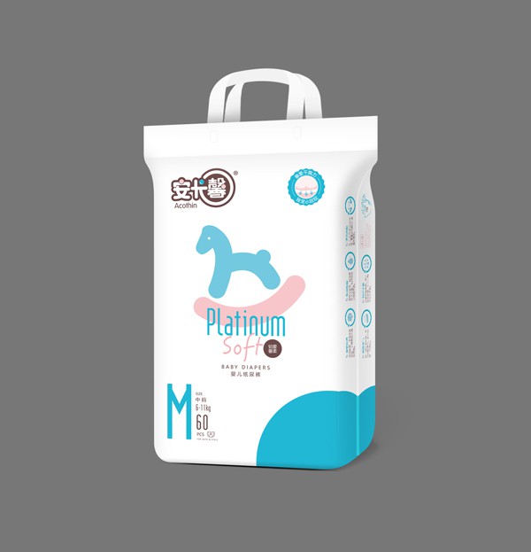 2020�����ʲôƷ�Ƽ���ѝ����   ����ܰ�K��(��i)ܰ��냺����ѝ�\(ch��ng)�����Ĵ���