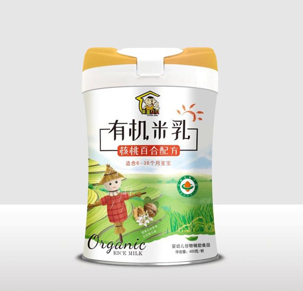 Ӣ��ؐؐ�ЙC(j��)����  2020���\(ch��ng)��ȫ��(gu��)�հׅ^(q��)�������