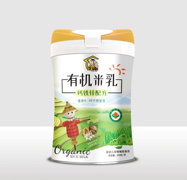 Ӣ��ؐؐ�ЙC(j��)����  2020���\(ch��ng)��ȫ��(gu��)�հׅ^(q��)�������