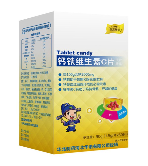 ��Ԫ��n�׽�Ƭ������ͯ���L�}Ƭ   �������������ա��������L�l(f��)��