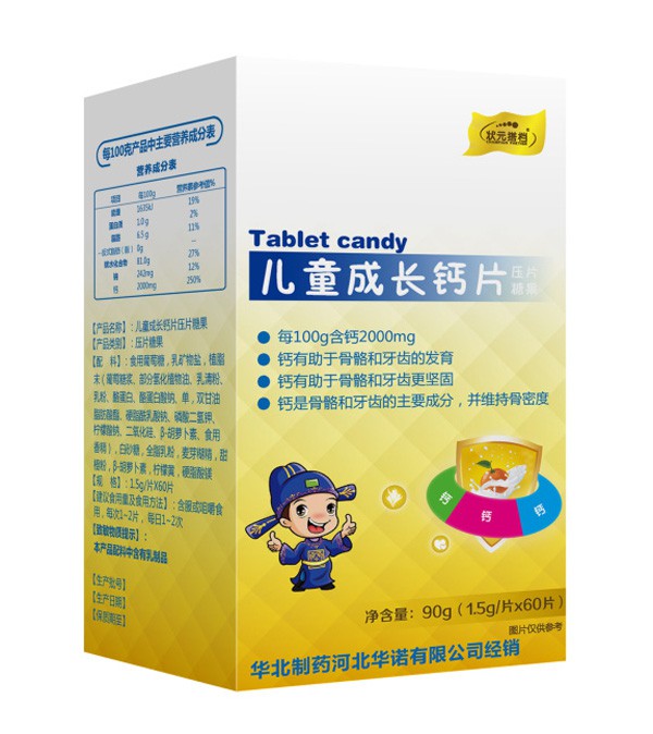 ��Ԫ��n�׽�Ƭ������ͯ���L�}Ƭ   �������������ա��������L�l(f��)��