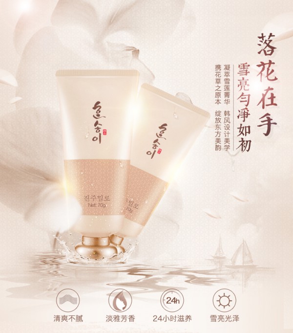 �n���ЋD���ѩ����ܷ�ۜ؝�(r��n)�o(h��)��˪  24С�r(sh��)���B(y��ng)�iסˮ�֡��ֲ��z��