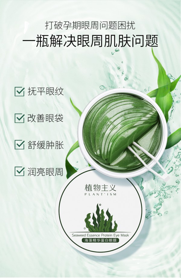 ֲ�����x�ЋD��Ĥ�N   �o���N�����ܼ��w���M(j��n)������a(b��)ˮ