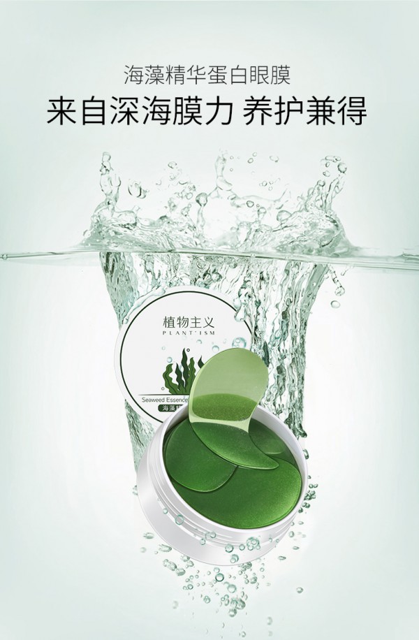 ֲ�����x�ЋD��Ĥ�N   �o���N�����ܼ��w���M(j��n)������a(b��)ˮ