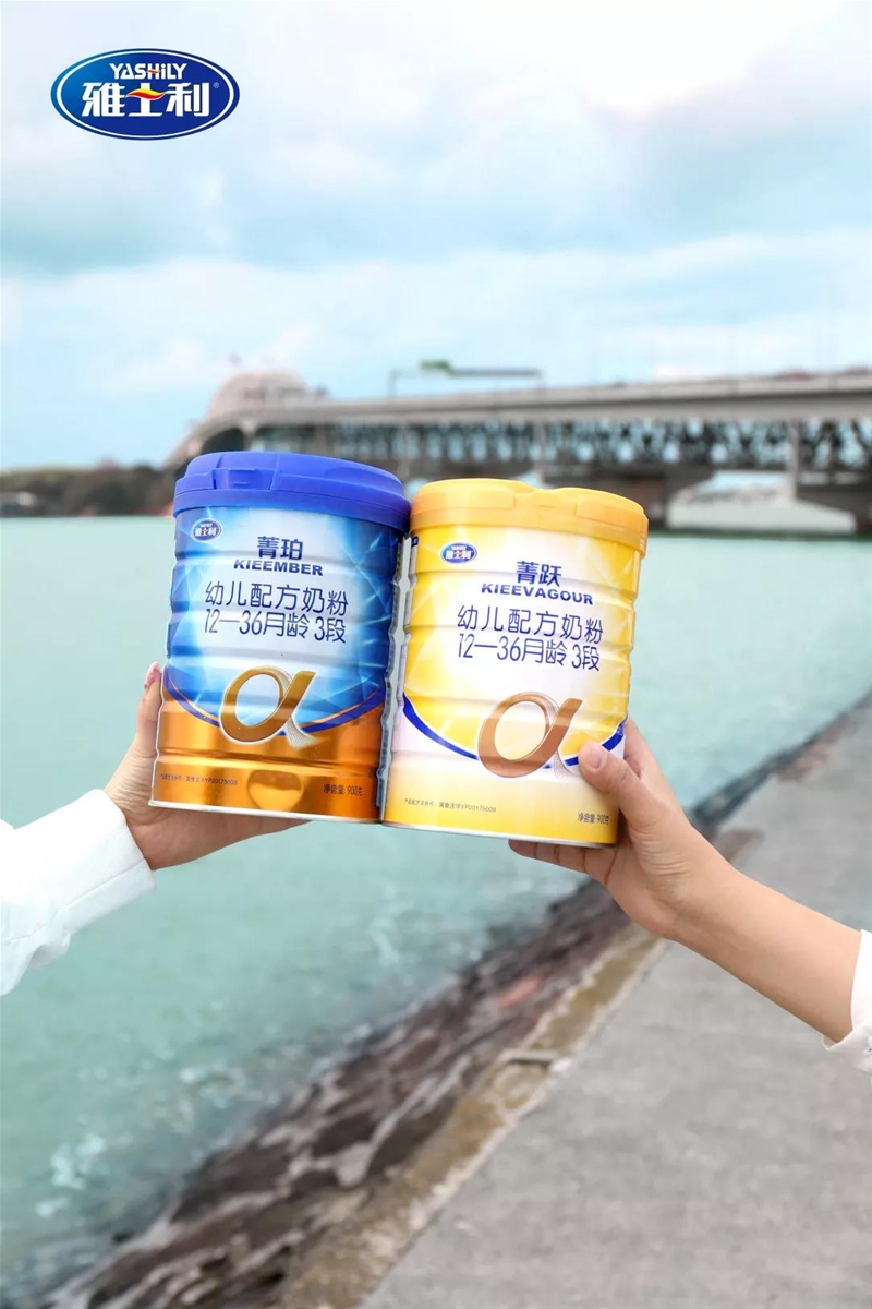 �����m��Դ | ���_ÿ���̷ۼ���֮��