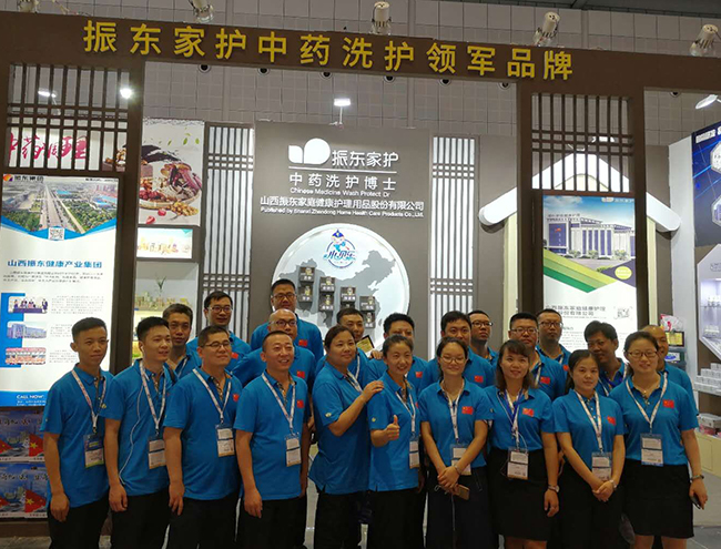 ������� ���I(y��)��ˎϴ�o(h��)---��|���o(h��)���W����2018�Ϻ�CBME�Ћ�ͯչ