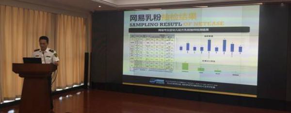 �W(w��ng)�׿����c��(gu��)�ұO(ji��n)�y(c��)�����״�(li��n)�ϰl(f��)����9Ʒ��46������۾��ϸ�