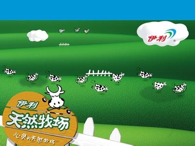 ����2016��(sh��)�F(xi��n)����56.6�| ���^��(y��u)���M(j��n)һ���Ӵ�