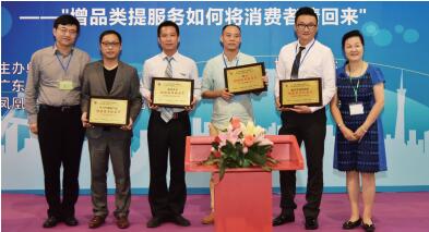 ���܄�(chu��ng)�®a(ch��n)Ʒ�l(f��)�����T��ӯ��ģʽ����(j��)��ӑ��(hu��)