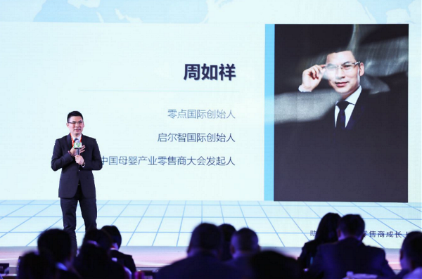 �ǻ������� ף�R�Ї�(gu��)ĸ��a(ch��n)�I(y��)�����̴��(hu��)�A�M��Ļ