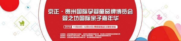 �����ٶȓ]�����������ĸ���{(l��n)���Ј�