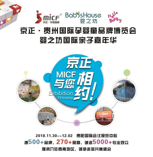 �����ٶȓ]�����������ĸ���{(l��n)���Ј�