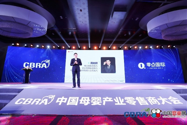 �Ї�ĸ�������̴���ھ��e�� ȫ�������̹�̽�a(ch��n)�I(y��)�l(f��)չ