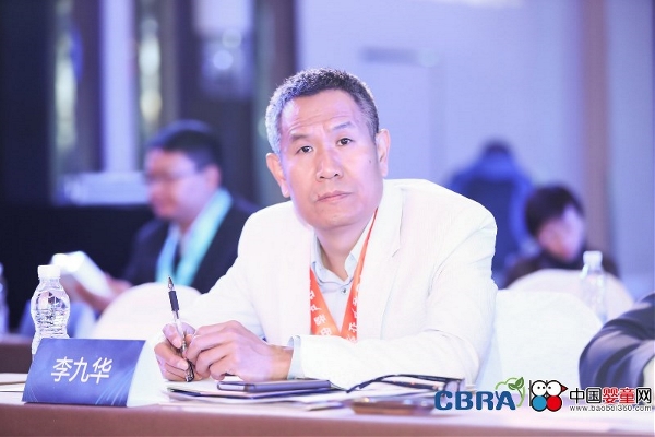 �Ї�ĸ�������̴���ھ��e�� ȫ�������̹�̽�a(ch��n)�I(y��)�l(f��)չ