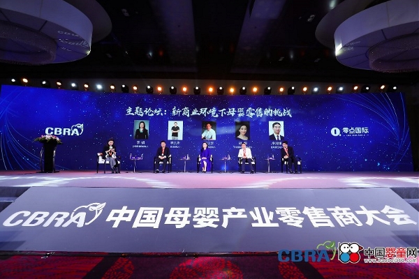 �Ї�ĸ�������̴���ھ��e�� ȫ�������̹�̽�a(ch��n)�I(y��)�l(f��)չ