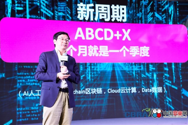 �Ї�ĸ�������̴���ھ��e�� ȫ�������̹�̽�a(ch��n)�I(y��)�l(f��)չ