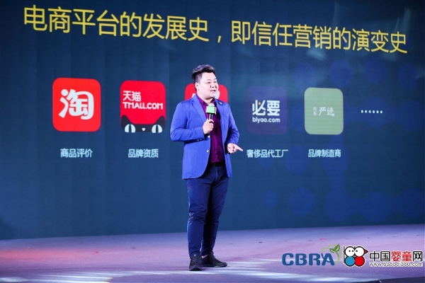 �Ї�ĸ�������̴���ھ��e�� ȫ�������̹�̽�a(ch��n)�I(y��)�l(f��)չ