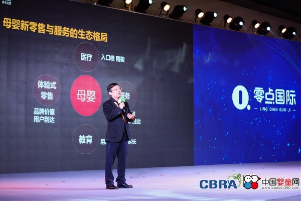 �Ї�ĸ�������̴���ھ��e�� ȫ�������̹�̽�a(ch��n)�I(y��)�l(f��)չ