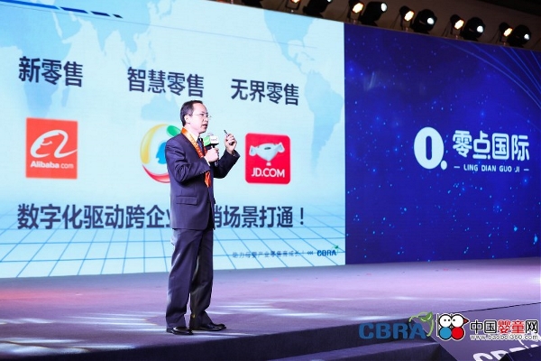 �Ї�ĸ�������̴���ھ��e�� ȫ�������̹�̽�a(ch��n)�I(y��)�l(f��)չ