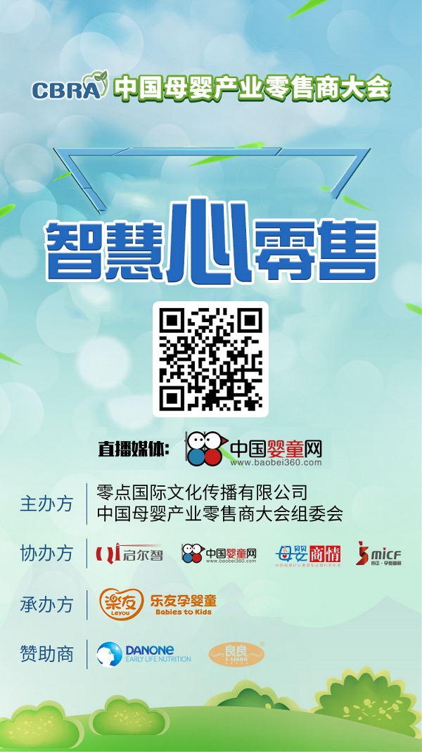 �Ї�ĸ�������̴���ھ��e�� ȫ�������̹�̽�a(ch��n)�I(y��)�l(f��)չ