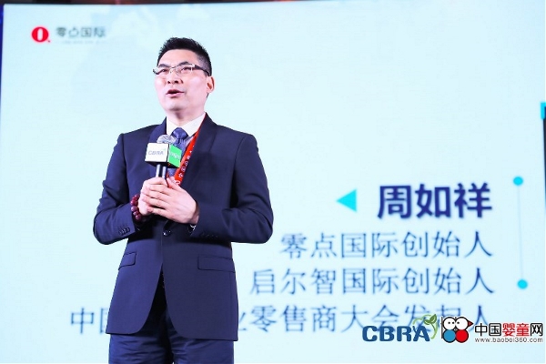 �Ї�ĸ�������̴���ھ��e�� ȫ�������̹�̽�a(ch��n)�I(y��)�l(f��)չ