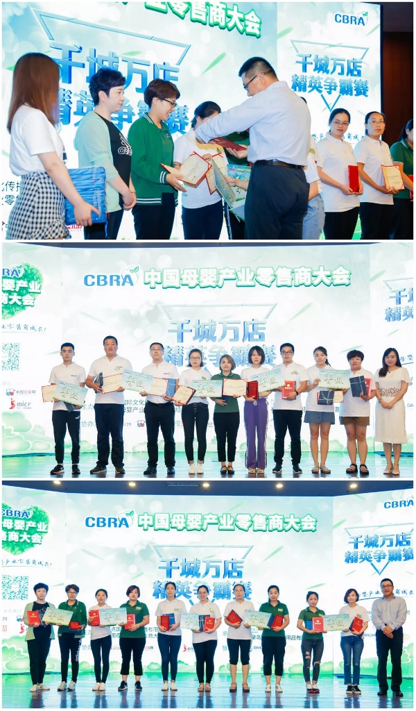 �Ї�ĸ��a(ch��n)�I(y��)�����̴�� �����~��ɹ���(j��ng)�I֮·