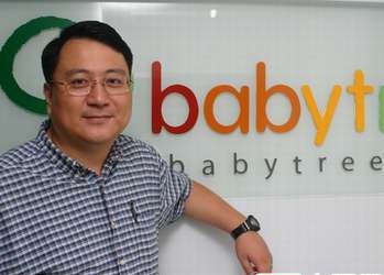 ���L������(sh��)CEO������ ��ĸ����^(q��)��ĸ����̵��D(zhu��n)׃