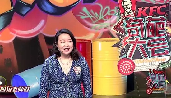 ��骵ġ������f������(chu��ng)�I(y��)ֻ�������һ����