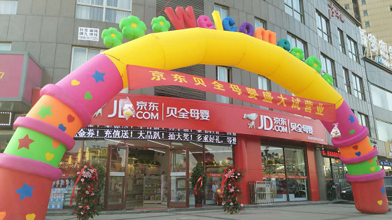 ���|ؐȫĸ�����ж���(qi��ng)��(sh��)�����_(k��i)��(chu��ng)�Ї�(gu��)ĸ�������ИI(y��)�¸����